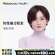 瑞貝卡（Rebecca）假發(fā)女全真人發(fā)偏分八字劉海知性優(yōu)雅主播短發(fā)頭套 自然黑 短發(fā) 手織發(fā)縫工藝