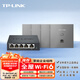 普聯(lián)（TP-LINK）全屋WiFi6家用企業(yè)86型無線ap面板千兆PoE路由器供電ac易展組網(wǎng) 5口一體化路由器+4個面板/銀色