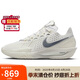 NIKE男子籃球鞋 G.T. CUT 3 EP 運(yùn)動(dòng)鞋DV2918-106帆白41
