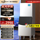 冰仕特制冰機商用大型實(shí)心方塊風(fēng)冷70KG-1200KG公斤大容量冰格小型水冷KTV酒吧臺奶茶店商用制冰機全自動(dòng) 【方塊冰】[156冰格-250K]-水冷