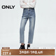 ONLY2025春季新款做舊磨白高腰九分褲直筒褲牛仔褲女|125149033 J34 390洗水牛仔藍 M M標準褲長(cháng)