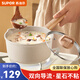 蘇泊爾（SUPOR）奶鍋小寶寶輔食鍋嬰兒麥飯石色不粘鍋家用泡面鍋熱奶煮面鍋 湯鍋 【輔食鍋】 20cm