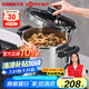天喜集采超便宜|隨心開(kāi)防爆高壓鍋6L家用22cm單手開(kāi)合304不銹鋼壓力鍋