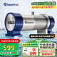 惠爾頓（WHEELTON） 全屋中央凈水器系統(tǒng)家用廚下凈水器前置過濾器自來水農(nóng)村井水大流量管道超濾機(jī)別墅小區(qū)房車商用 UF2廚房/房車夠用3000L