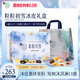 美心（Meixin）粒粒初雪冰皮港式月餅禮盒480g 中國(guó)香港進(jìn)口中秋送禮禮品