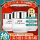 皇后正品皇后牌珍珠霜抗皺補(bǔ)水保濕面霜護(hù)膚淡化色斑男女擦臉?biāo)?6瓶共 150g