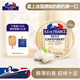 ILE DE FRANCE法蘭希 法國進(jìn)口原制奶酪 小金文奶酪125g 烘焙原料