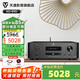 天逸（Winner）AD-89D合并式解碼功放機發(fā)燒級CD功放高保真HIFI音響 AD-89D 功放CD播放一體機