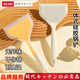AILUKI日本食品級(jí)硅膠鍋鏟耐高溫烙餅鏟玉子燒鍋鏟家用不粘鍋專用 硅膠鏟兩個(gè)裝【耐高溫_加寬鏟頭】