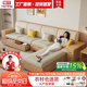雅行北歐沙發(fā)客廳2025新款現(xiàn)代簡(jiǎn)約白蠟?zāi)緦?shí)木沙發(fā)冬夏兩用儲(chǔ)物沙發(fā)全 四人位+貴妃（白蠟?zāi)荆? title=