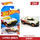 風火輪（HOT WHEELS）25K批次合金小車 法拉利F40 本田思域EF 路虎衛(wèi)士90 奧迪90 賽道冠軍