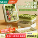 雙槍冰格制冰模具凍冰塊食品級(jí)冰塊模具 家用制冰冰塊制作器冰箱儲(chǔ)冰