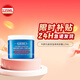 科顏氏（Kiehl's）高保濕面霜清爽版125ml控油補水面霜面部護膚女生生日禮物 【油皮摯愛(ài)】清爽保濕面霜125ml
