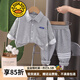 G.DUCKKIDS嬰兒衣服秋季男寶一歲半兒童套裝洋氣春秋外出服兩件套分體套裝 灰色 100 (建議身高90cm 3-4歲)
