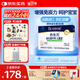 合生元（BIOSTIME）原味兒童益生菌小藍(lán)帽 嬰兒益生元雙歧桿菌增強(qiáng)免疫 30袋