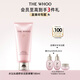 后Whoo拱辰享水沄沁透舒安潔膚啫喱180ml水潤洗面奶潔面女生日禮物