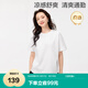 全棉時(shí)代【丁禹兮推薦】25年新款女士T恤涼感水光棉簡(jiǎn)約百搭