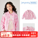 JELLYBABY 大童牛仔衣春秋女童外套春季兒童上衣開衫女孩衣服春裝 粉色 150 CM