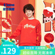 喬丹QIAODAN童裝男童衛(wèi)衣加絨兒童拜年服2025新款大童過(guò)年紅色新年裝 新生紅-加絨版 170