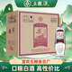 五糧液（WULIANGYE）白酒濃香型 糧食釀造高度口糧酒水 四川名酒節日送禮婚喜宴請 52度 500mL 6瓶 榮光尖莊整箱