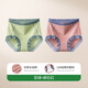 美·雅·挺內褲女士200斤中腰收腹10A抑菌純棉襠三角短褲蕾絲花邊大碼內褲頭 豆綠+郝石紅【2條裝】 5XL （160-180斤）