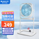 格力（GREE） 電風(fēng)扇升降轉(zhuǎn)頁扇家用定時(shí)臺(tái)立式鴻運(yùn)扇宿舍學(xué)生落地扇辦公家用節(jié)能輕音轉(zhuǎn)頁扇風(fēng)扇 KYS-3001B-WG升級(jí)遙控款