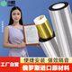 川歐下水管隔音棉自粘管道隔音衛生間排陽(yáng)臺水管消音棉下水管吸音棉 3代黑棉【110型號隔音棉】 2cm厚 1米【只有隔音棉】體驗裝