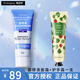 露得清小藍(lán)管維A醇面霜40g早C晚A入門(mén)晚霜細(xì)膩嫩膚38節(jié)護(hù)膚禮物送女友 晚霜40g+護(hù)手霜30g