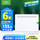 施耐德電氣 弱電箱 家用布線箱 多媒體光纖箱集線箱 暗裝信息箱大號 銳智6