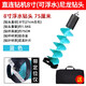 釣哈哈（Diaohaha）冬釣電動(dòng)鋰電冰鉆新款冰釣裝備電動(dòng)冰鉆打孔破冰帶定位鑿冰器冰镩 浮水75cm鉆頭（藍(lán)色）+包