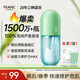 法蘭琳卡蘆薈膠祛痘膏祛痘修護曬后皮膚舒緩控油300g男女100%正品軍訓(xùn)專用