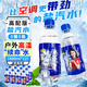 魏爾夫鹽汽水飲料批發(fā)整箱夏天冰鎮(zhèn)無糖運動淡鹽水碳酸飲料400ml*12瓶
