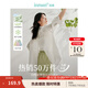 茵曼（INMAN）章若楠同款歐若風天絲薄開衫女裝襯衫2025夏季新品長袖襯衣 美背開叉款杏花白-18424145 L