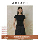 致知【安心品質(zhì)】水調(diào)辭 T恤上衣女2025新款親膚修身高彈性休閑百搭 黛黑 M