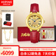 西普尼金表（HIPINE）金表女純金999足金黃金手表復(fù)古腕表防水時(shí)尚石英表女士生日禮物 【光殼金面金扣】金重5.2g+