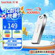 閃迪（SanDisk）256GB USB3.2 U盤 CZ74 讀速高達(dá)400MB/s 金屬高速u盤 安全加密 學(xué)習(xí)辦公投標(biāo)大容量?jī)?yōu)盤