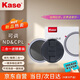 卡色（Kase）82mm 可調(diào)ND&CPL1.5-8檔 二合一濾鏡套裝 VND減光鏡 偏振鏡 中灰密度鏡低色偏視頻利器