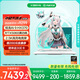 華碩天選6 國(guó)家補(bǔ)貼20% 16英寸游戲本 筆記本電腦(銳龍AI 9 HX 370 16G 1T RTX5060 2.5K)青