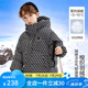 ASK JUNIOR【90絨】男童羽絨服冬加厚保暖兒童滿印連帽童裝冬季防寒時尚外套 黑色 130