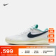 耐克（NIKE）官方VAPOR PRO男網(wǎng)球鞋透氣輕便運(yùn)動支撐抓地舒適HM3705 141白/軍械深海藍(lán)/椰奶色/趣味粉/霜綠/微綠 41