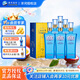 洋河海之藍兄弟款白酒綿柔濃香邃之藍 52度 500mL 6瓶 整箱裝