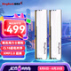 金百達(dá)（KINGBANK）DDR4內(nèi)存 銀爵 16G/32G/64G 游戲電競(jìng)馬甲臺(tái)式內(nèi)存條 銀爵 32G【16G*2】3600【海力士C18】