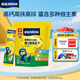 雀巢（Nestle）愛(ài)思培腦力加油站學(xué)生奶粉高鋅高鈣350g青少年成長(zhǎng)奶粉6-15歲