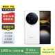vivo vivo X100/100S/100Ultra 系列手機二手手機 顏色內存參考質檢報告 vivo X100 Ultra