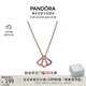 潘多拉（PANDORA）粉色扇子鎖骨鏈女氣質(zhì)簡約精致七夕情人節(jié)禮物送女友