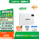 聯(lián)想【國家補貼】聯(lián)想拯救者平板Y700 四代 8.8英寸AI游戲平板 驍龍8至尊 Y700四代 16G+512G 白色