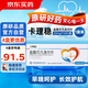 【原研進(jìn)口】卡理穩(wěn) 鹽酸貝凡洛爾片 50mg*14片/盒
