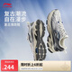 李寧逍遙復(fù)古跑步鞋男鞋2025新款舒適透氣通勤百搭運(yùn)動鞋ARXV003