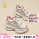 OLJ奢侈高端品牌老爹鞋女款2025年最新款時(shí)尚百搭休閑鏤空增高運(yùn)動(dòng)鞋 香檳色[增高輕便]9CM[8+1] 37