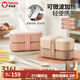 泰福高飯盒316不銹鋼微波加熱上班族便攜便當(dāng)盒學(xué)生餐盒2層蜜桃色T5295